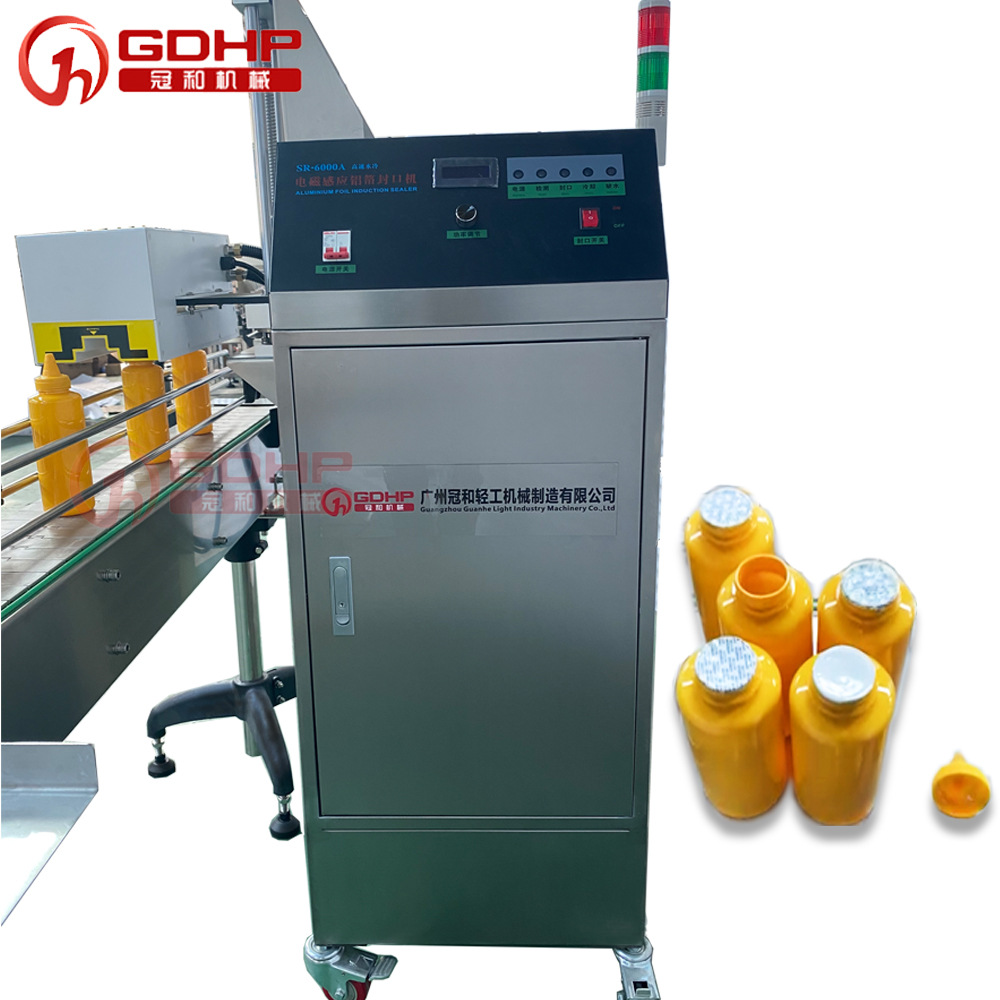 瓶裝液體鋁箔封口機生產線-5