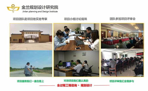 莆田風(fēng)險(xiǎn)評(píng)估公司助力2021年旅游開(kāi)發(fā)項(xiàng)目 策略咨詢與現(xiàn)狀分析
